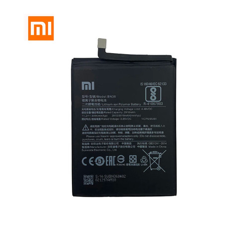 Batterie xiaomi outils - xiaomi,