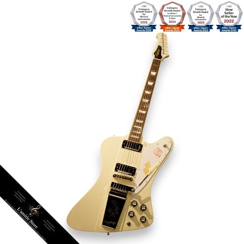 Guitare électrique epiphone - guitare,