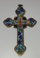 PENDENTIF CROIX ORTHODOXE Bronze  Émail CLOISONNÉ Double Face Fleuri XIX #PL# A4