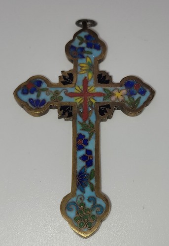 Pendentif croix orthodoxe - croix,