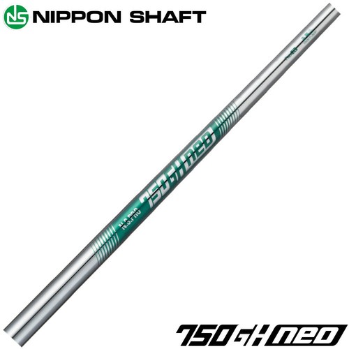 Nippon shaft 750gh - n.s.750gh, neo