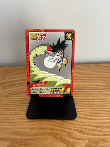 Carte dragon ball - , gt