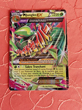 Carte Pokemon M Jungko EX 8/98