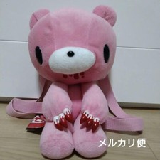 Chax-GP Gloomy Stuffed Bear