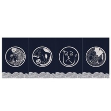 Japonais Court Noren Porte