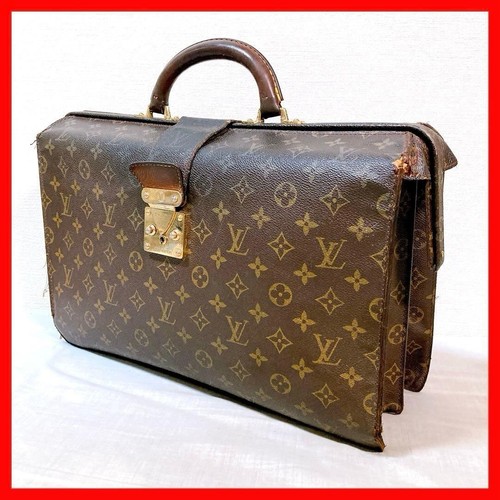Louis vuitton serviette - louis,