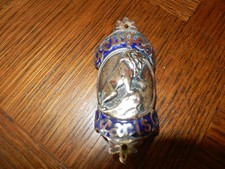 Ancienne Plaque de vélo PEUGEOT PARIS émaillée bronze laiton