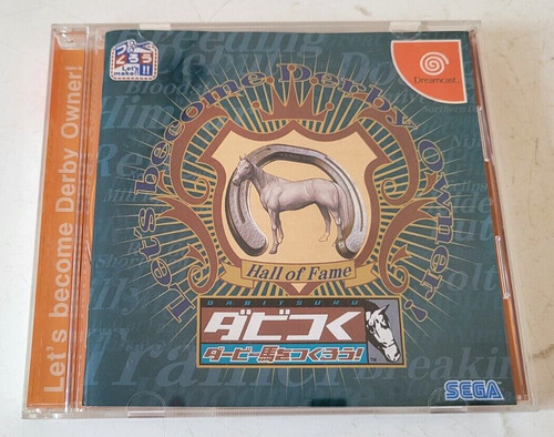Derby tsuku uma - derby,