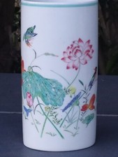 Vase porcelaine limoges - en,