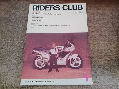 2605ki riders club 115 1988 - club, 115/1988.1
