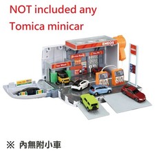Takara Tomy Tomica World -