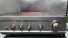 Préamplificateur intégré