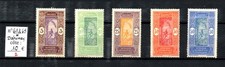 timbres colonies françaises