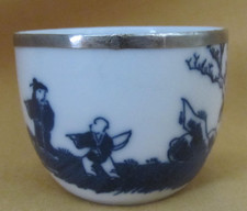 Petit bol chinois porcelaine