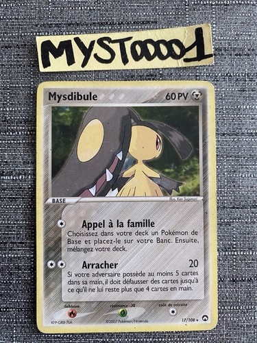 Carte pokemon mysdibule - pokemon,