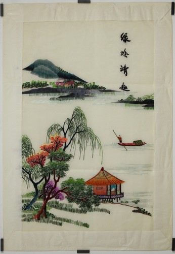 Broderie asiatique sur - , soie