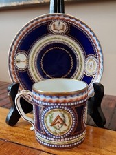 Sublime Et Rare Tasse De