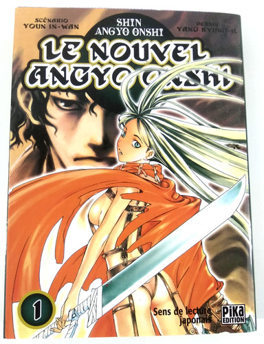 Manga nouvel angyo onshi - manga,