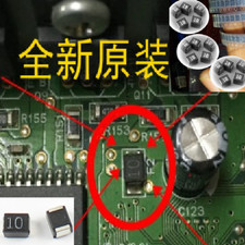 2 PACK Epson Fuse F1 F2 DTG