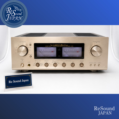 Luxman 509s flagship - luxman, l-509s