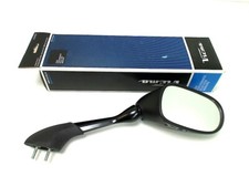 EY-577D rétroviseur droit