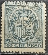 Espagne PHILIPPINES télégraphes bâtiment # 51 * MH 1894-95