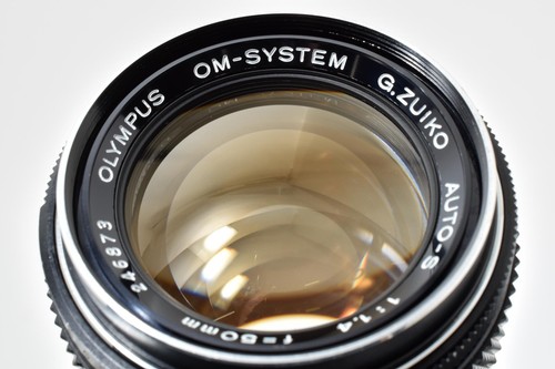 Exc objectif olympus - [exc+5],