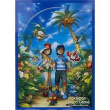 Welcome To Alola | Pokémon Box Exclusive Card Game Sleeve Protector (2016)