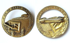 INSIGNE DE BÉRET LIGNE