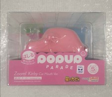 FIGURINE - KIRBY CAR MOUTH
