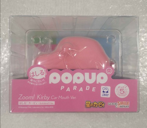 Figurine kirby car mouth - -,