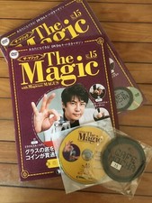Magie - Tenyo magic Cafe Mocha