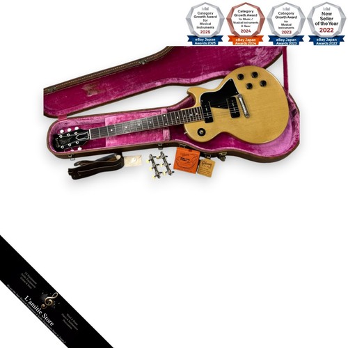 Guitare électrique gibson les - gibson,