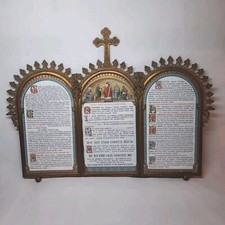 10K13 ANCIEN CADRE BRONZE