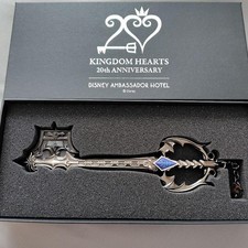 Réplique clé Keyblade Disney