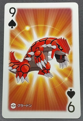 Groudon pokemon all star - pokemon,
