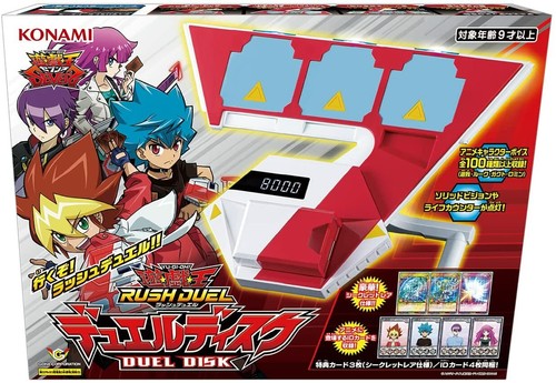 Nouveau konami rush - konami, yu-gi-oh