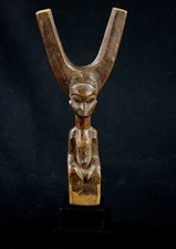 Art Africain African - Lance