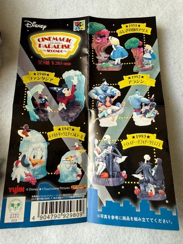 Disney cinemagic paradise - disney, all
