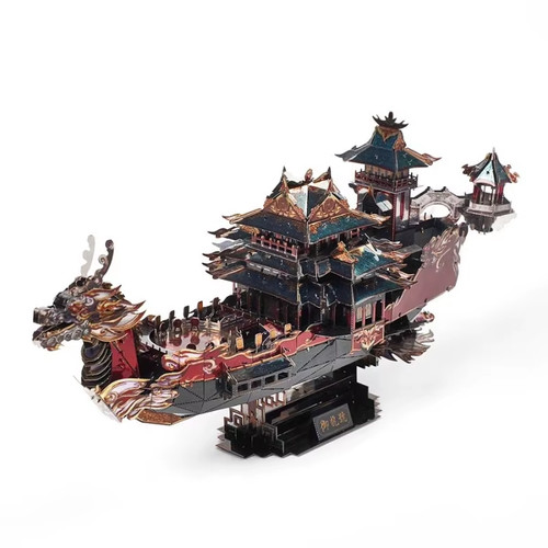 Puzzle métal royal - puzzle, 3d