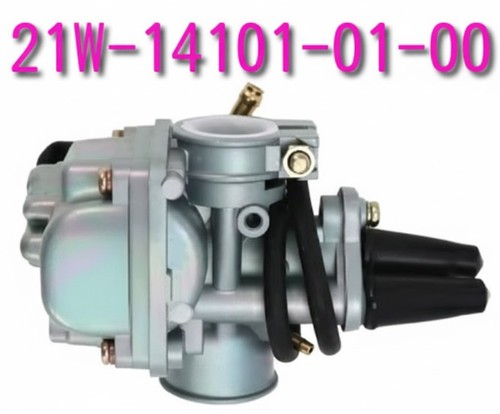 Yamaha genuine 21w 14101 - genuine, 21w-14101-01-00