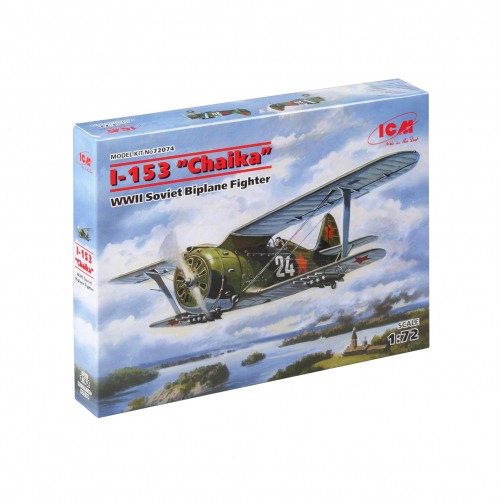 Icm 153 chaika chasseur - icm, i-153