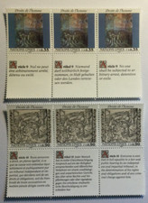 Timbres Nations Unies Genève