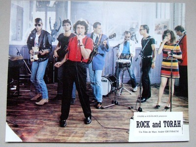 Michel boujenah lobby card - lobby,