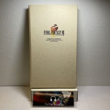 【Son du jeu】FINAL