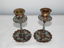 ANCIENNE Paire de Petits