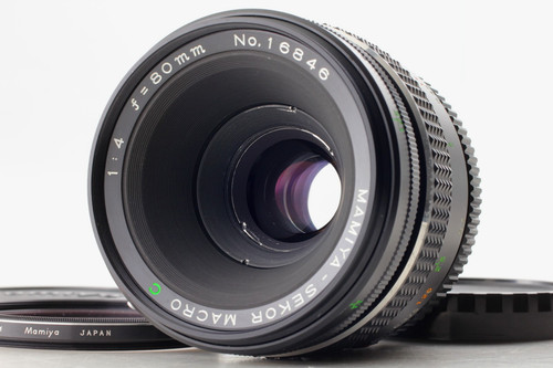 Exc objectif mamiya - [exc+5],