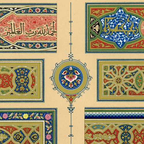 Décoration style arabe - décoration,
