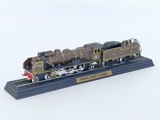 HO ATLAS REPLIQUE DE