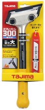TAJIMA Utility Scraper 300mm SCR-L300